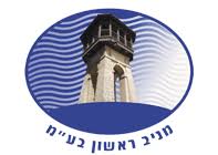 מניב